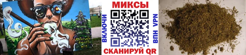 наркота  MEGA рабочий сайт  Бутират BDO  Архангельск 