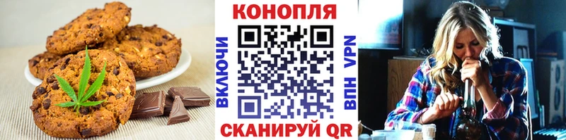 блэк спрут зеркало  Архангельск  Еда ТГК марихуана 