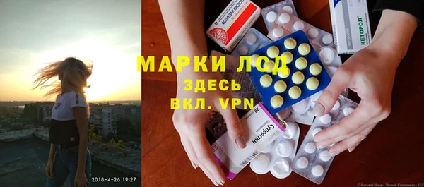 a pvp Медвежьегорск