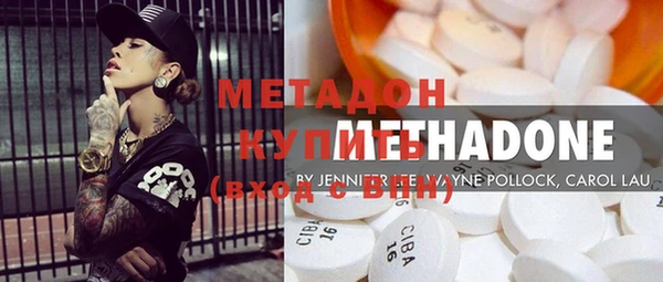 a pvp Михайловск