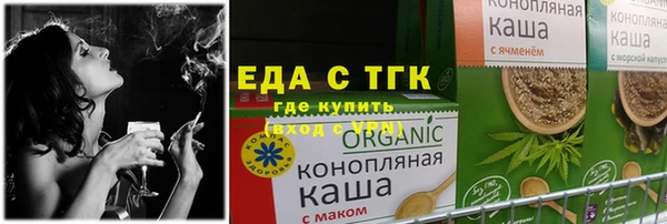 a pvp Михайловск
