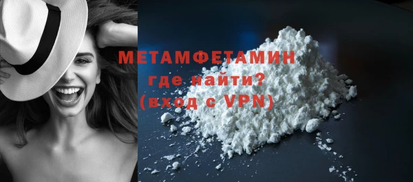 прущие крисы Михайлов