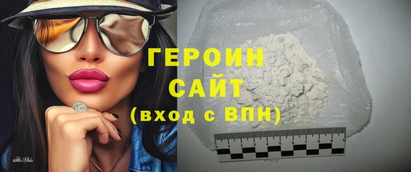 a pvp Медвежьегорск