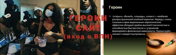 прущие крисы Михайлов