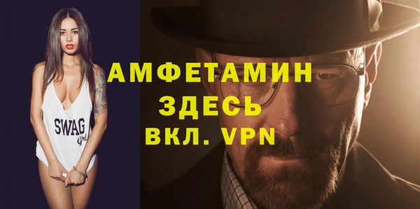 марихуана Мегион
