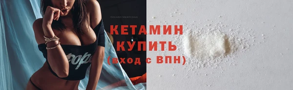 прущий лед Медногорск