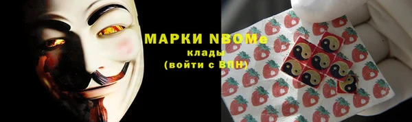 a pvp Михайловск