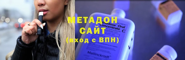 прущие крисы Михайлов