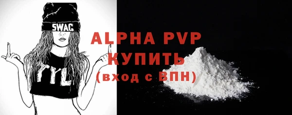 a pvp Медвежьегорск