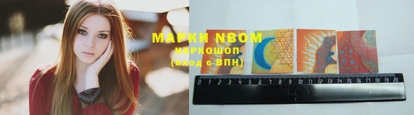 прущие крисы Михайлов