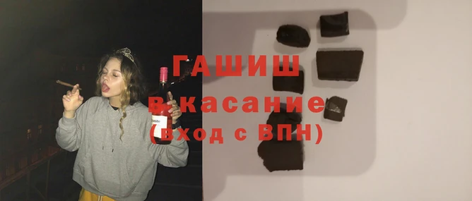 марихуана Мегион