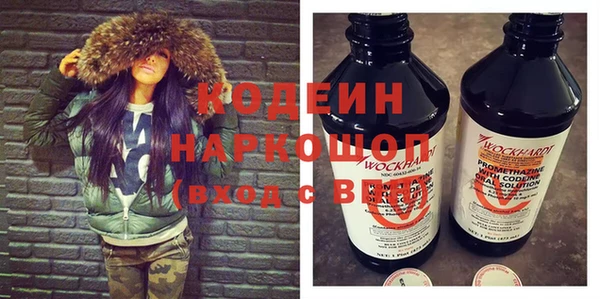 прущий лед Медногорск