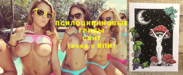 кокаин колумбия Михайловка