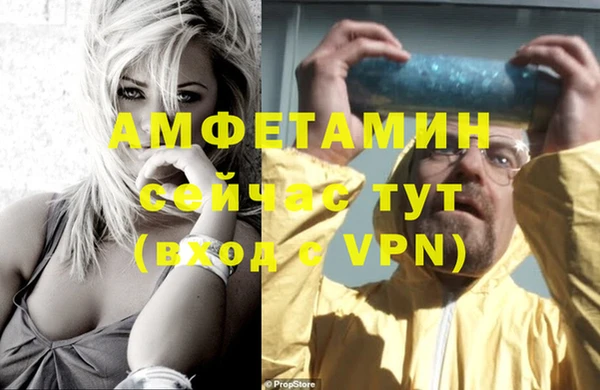 кокаин колумбия Михайловка