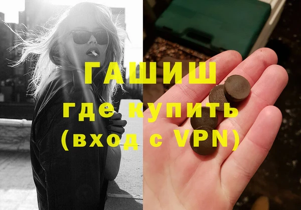 a pvp Медвежьегорск