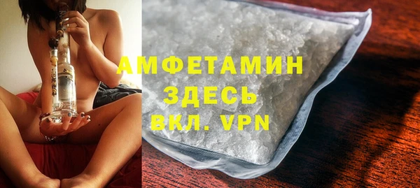 a pvp Михайловск