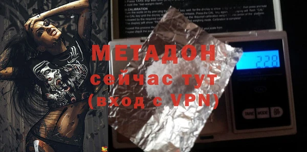 a pvp Михайловск