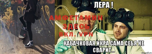 марихуана Мегион