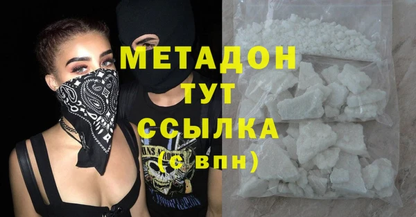 a pvp Медвежьегорск