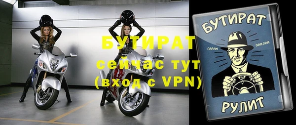 a pvp Медвежьегорск