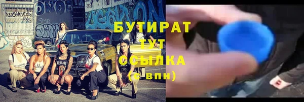 прущие крисы Михайлов