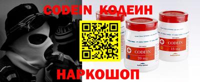 ALPHA PVP Апрелевка