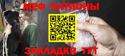 PSILOCYBIN Аргун