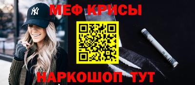 гашишное масло Апшеронск