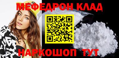 ALPHA PVP Апрелевка