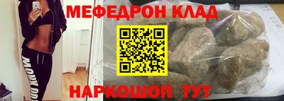 СК Апшеронск