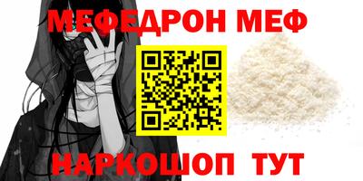 СК Апшеронск