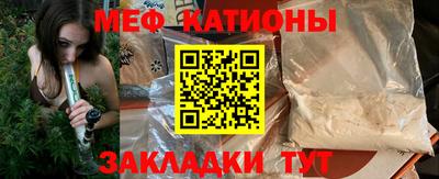 PSILOCYBIN Аргун