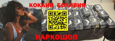 МДМА Аргун