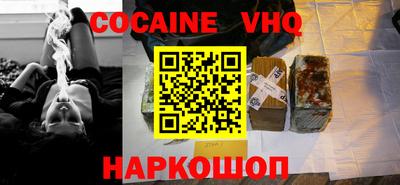 сатива Апрелевка