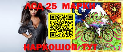 PSILOCYBIN Аргун