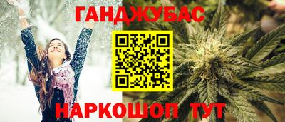 PSILOCYBIN Аргун