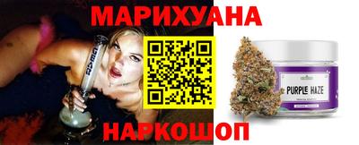 МДМА Аргун
