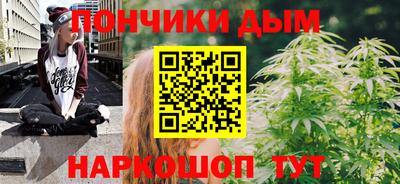 PSILOCYBIN Аргун