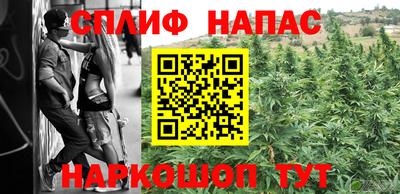 МДМА Аргун