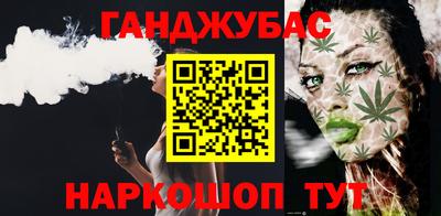 МДМА Аргун