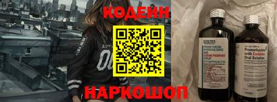 сатива Апрелевка