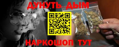 СК Апшеронск