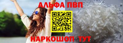 МДМА Аргун