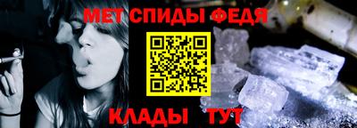 гашишное масло Апшеронск