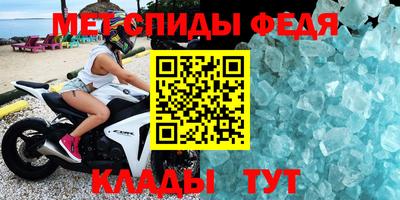 гашишное масло Апшеронск