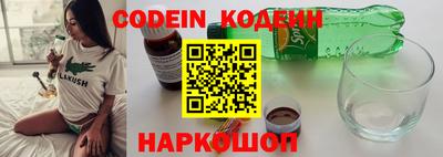 сатива Апрелевка