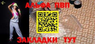 PSILOCYBIN Аргун