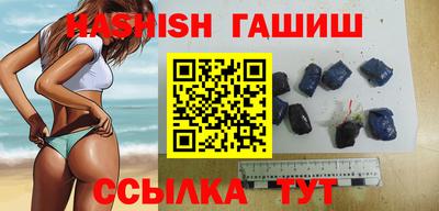 ALPHA PVP Апрелевка