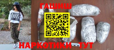 ALPHA PVP Апрелевка