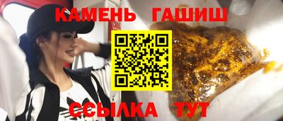 СК Апшеронск